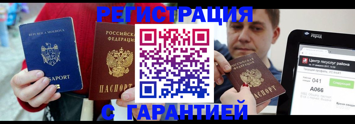 форма 3 в Зее